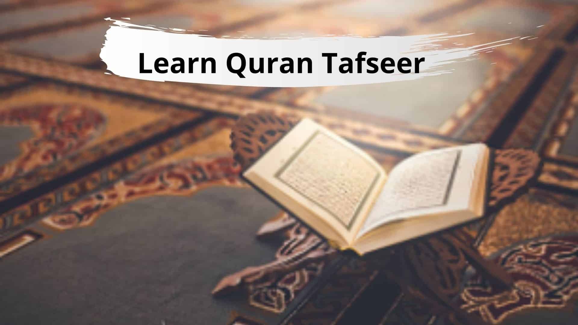 learn-quran-tafseer